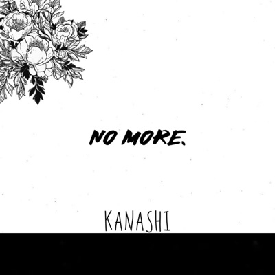 No More - Single