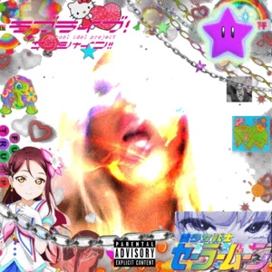 Jump!! - Single