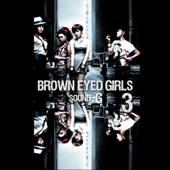 Brown Eyed Girls - Glam Girl Lyrics