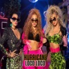 Loco Loco by Hurricane iTunes Track 3