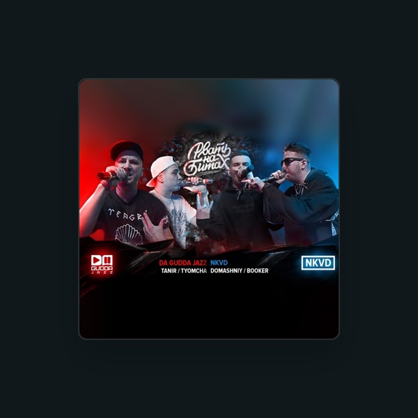 DA GUDDA JAZZ's avatar