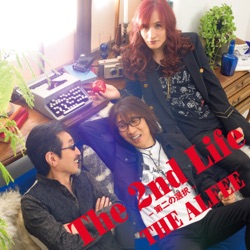 The 2nd Life -第二の選択-