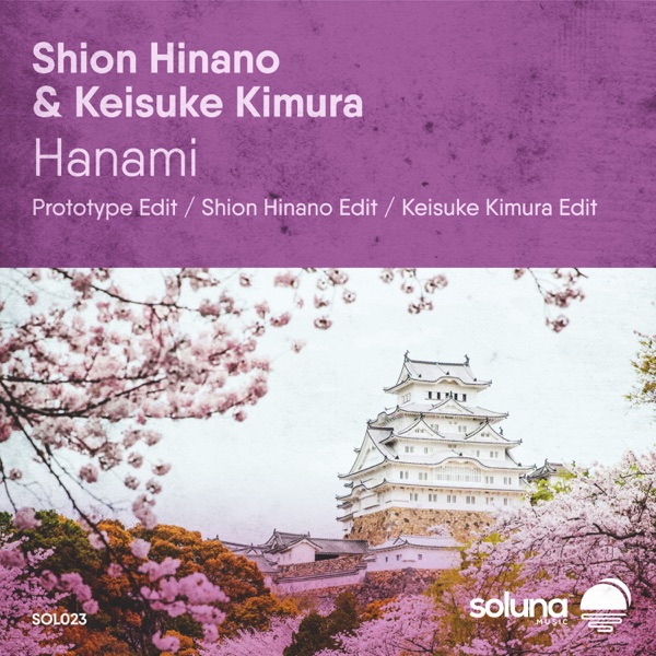 Hanami - Single