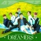 Dreamers - ATEEZ lyrics