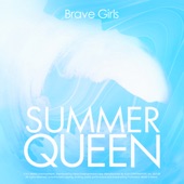 Summer Queen - EP artwork