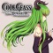 CODE GEASS (feat. Professor Kuro & Callon B) - Freesoul lyrics