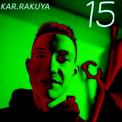 Kar.rakuya - Мы гуляли