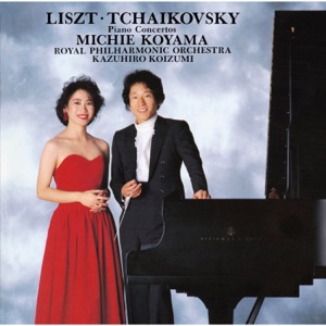 Liszt&Tchaikovsky:Piano Concertos