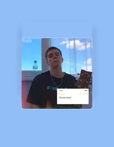 Escucha a KRAKOW, mira vídeos musicales, lee la biografía, consulta fechas de giras y mucho más.