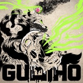 Gumiho - Hey! You!