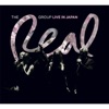 Mozart Group Gee, Mine or Mozart's (Live) Live in Japan
