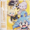 ISEKAI QUARTET (feat. Aerial Ace, Mir Blackwell, Ham Sandwich & WYT) - Single