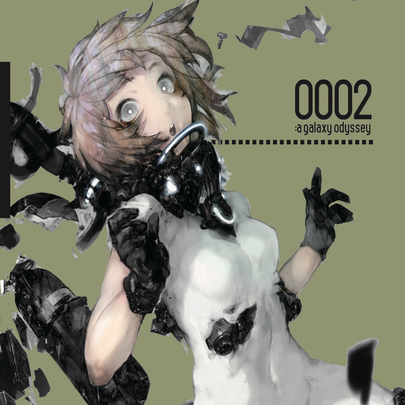 0002:a galaxy odyssey by Various Artists