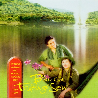 Bài ca Trường Sơn (Instrumental)