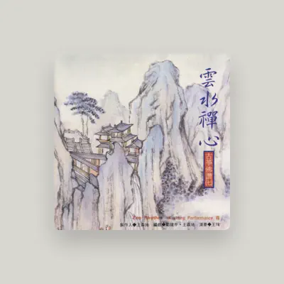 Listen to Wang Sen-Di, watch music videos, read bio, see tour dates & more!