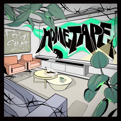 HomeTape - EP