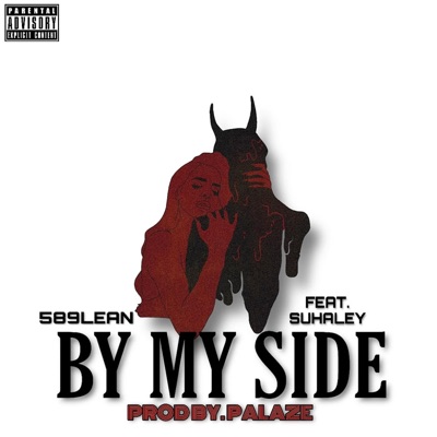 By My Side (feat. Suhaley) - Single