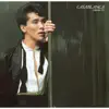 Casablanca