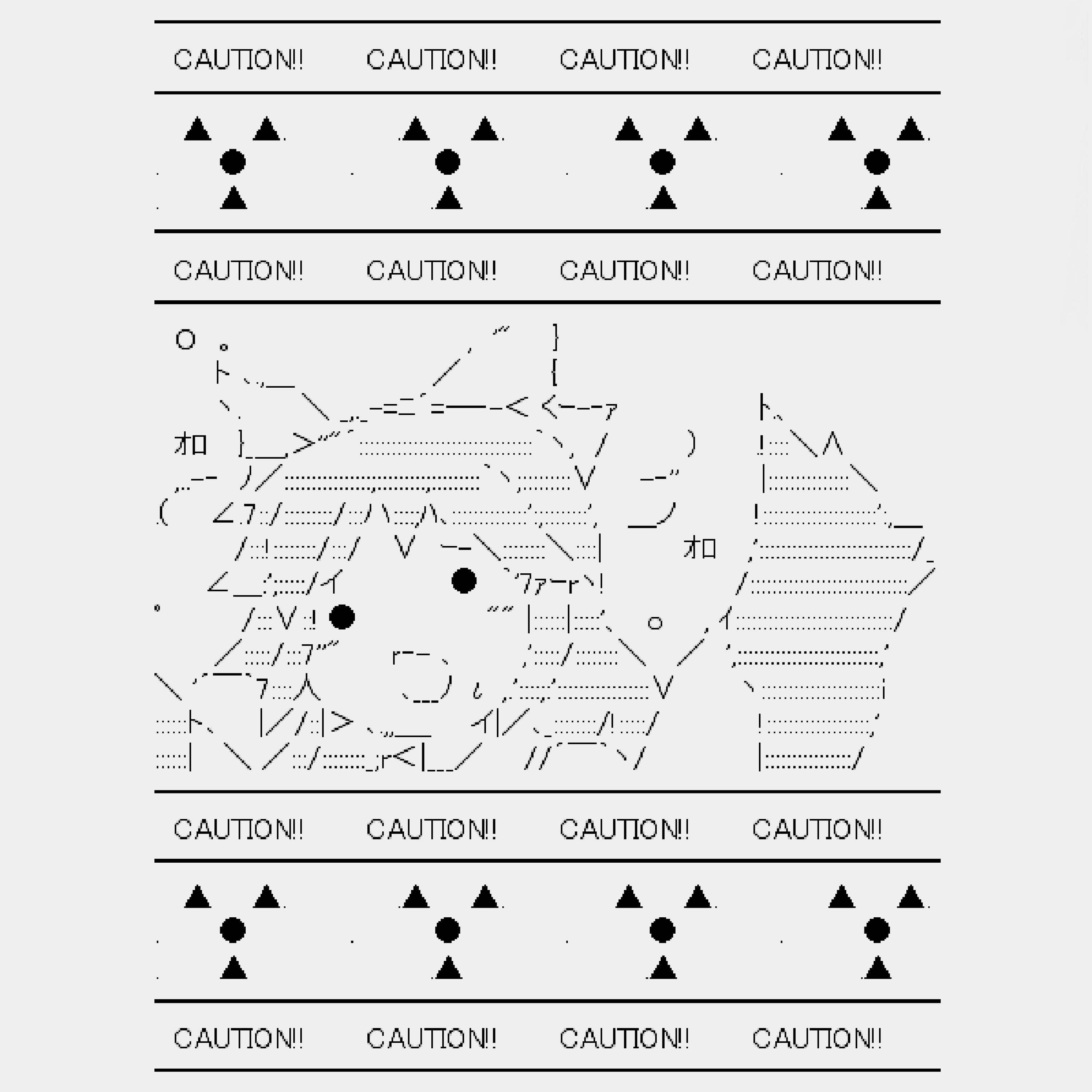 !3GqYIJ3Obs (tripcode) - Single