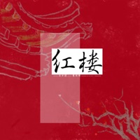 红楼 - Single - 洛米團 & Miyoyo Ge