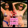 Banda Ibanez - Mix de Roberto Carlos: Un Gato en la Oscuridad / Rosa Rosita  / Detalles / La Montaña / El Progreso / Amigo