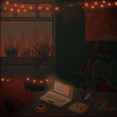 Deep Sleep (feat. Curtis Kelley) - Single