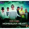 Raju Lama - Bhawanama