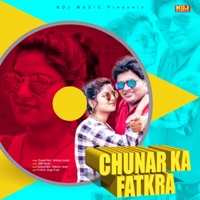 Chunar Ka Fatkra - Single - Surjeet Bedi