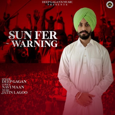 SUN FER ~ Warning - Single