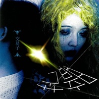 暗芒 - Single - 交易子