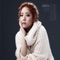 Distant Lover (Feat. Hwaji) - Boni lyrics