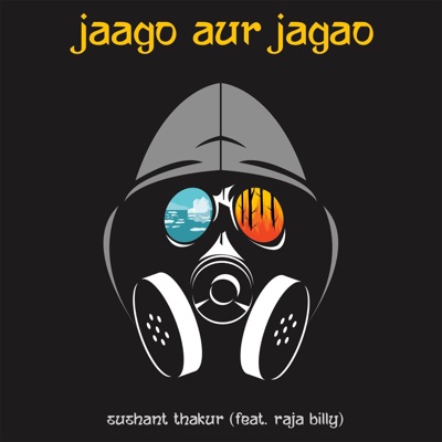 Jaago Aur Jagao (feat. Raja Billy) - Single