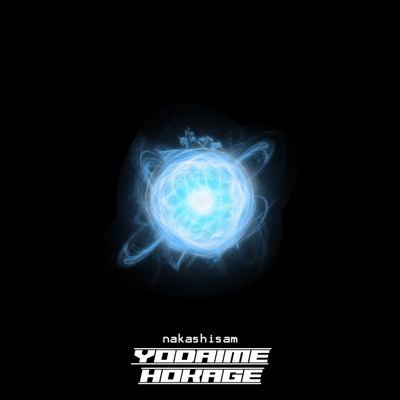 Yondaime Hokage - Single