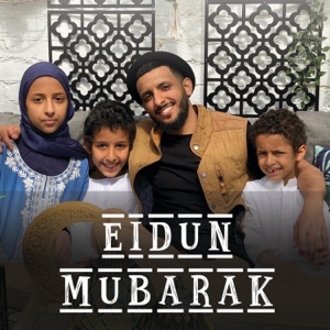 Muad - Eidun Mubarak - 排舞 音樂