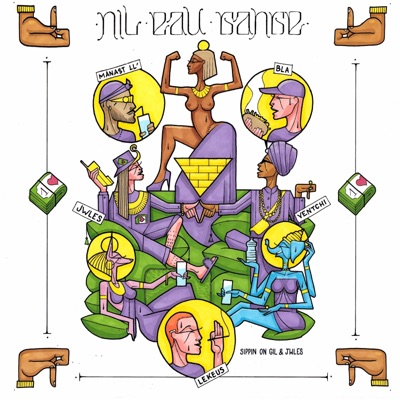 Nil Eau Gange - EP