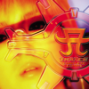 Cyber TRANCE presents ayu trance -COMPLETE EDITION- - Ayumi Hamasaki