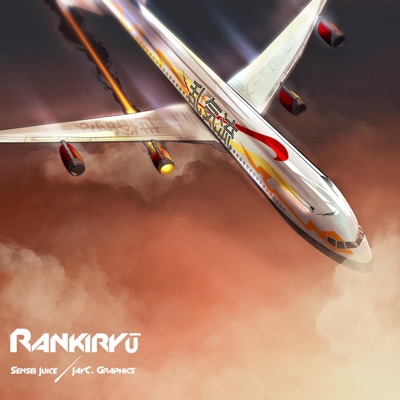 Turbulence (feat. Senor Draz) - Single