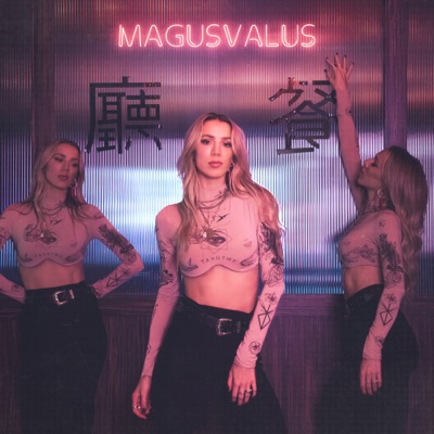 Magusvalus - Single