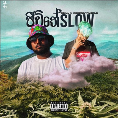 Jeewithe Slow - Single