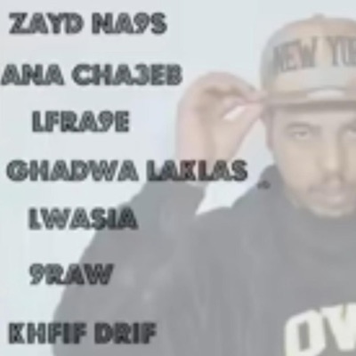 Simo Gnawi - Ghawa La Klass