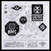 The New International Sound, Pt. 2 (feat. M.I.A.)