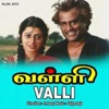 Valli (Original Motion Picture Soundtrack) - EP