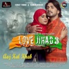 Aaj Kal Khab (feat. Samir Onkar) [From "Love Jihad 3"] - Single