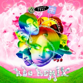 Bon-Noh-Kai-Ho-Undo (REO REMIX) PKCZ(R)