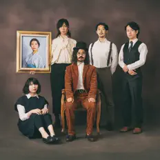 Dengarkan airezias, tonton video musik, baca bio, lihat tanggal tur & lainnya!