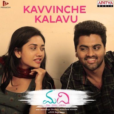 Kavvinche Kalavu (From "Madhi") - Single