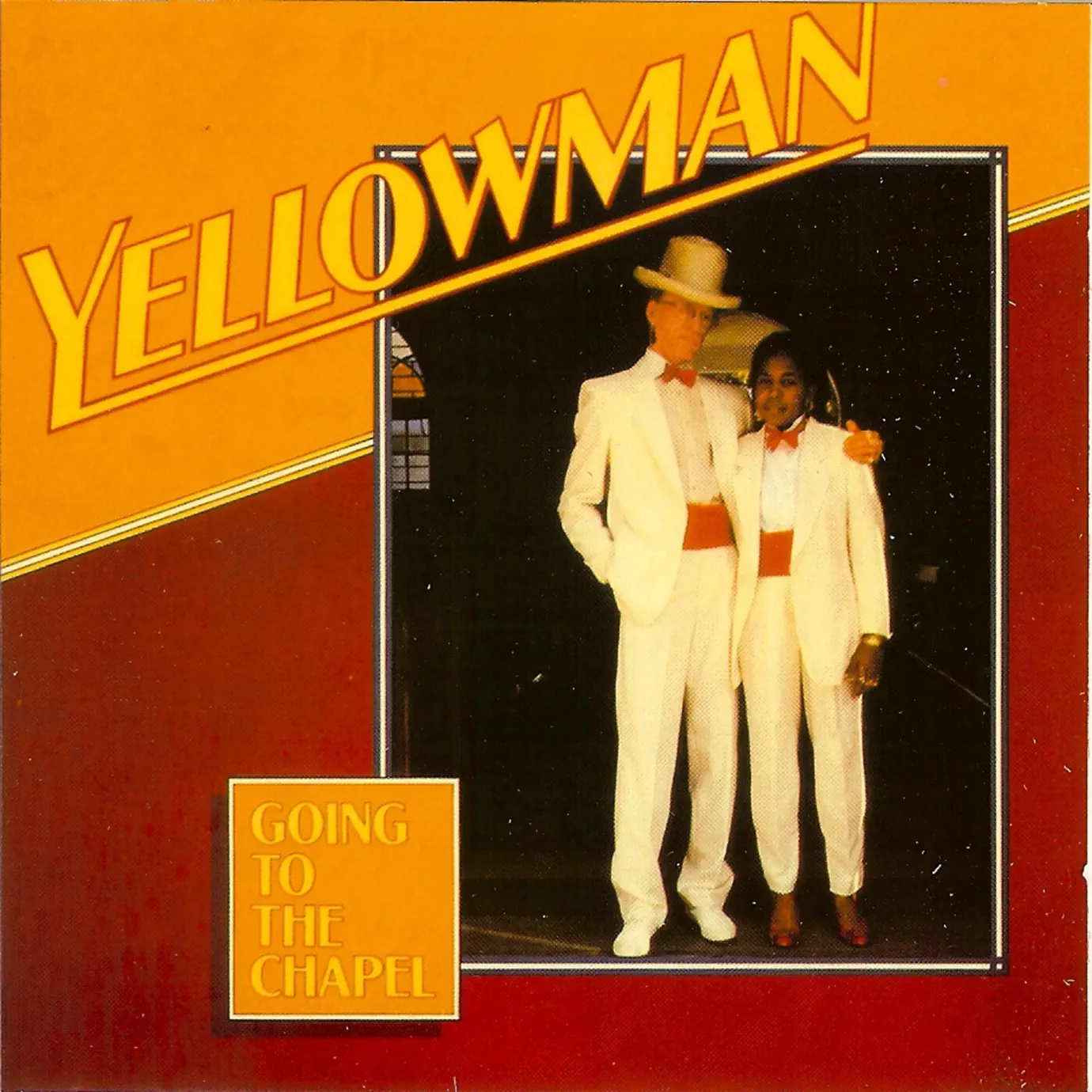 Galong Galong Galong - album by Yellowman