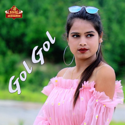 Gol Gol (feat. Vijay King & Nimmi) - Single