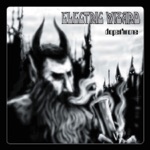 Electric Wizard - Vinum Sabbathi
