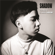 Shadow - THOMASD, DATB & THAO HO